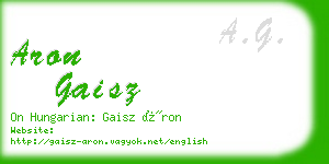 aron gaisz business card